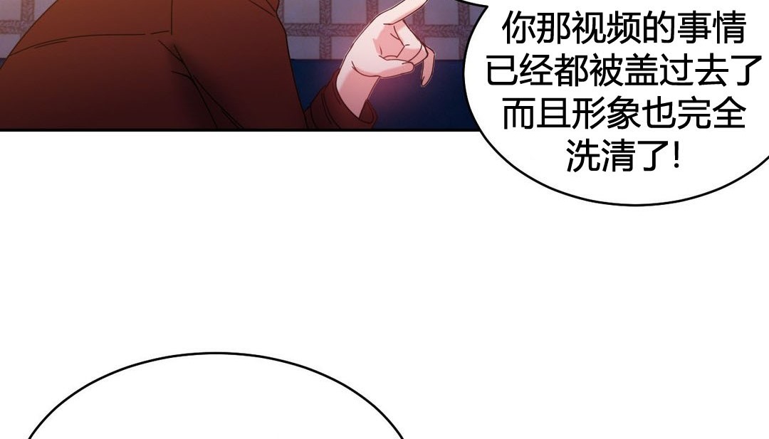 56P - 情趣绳子