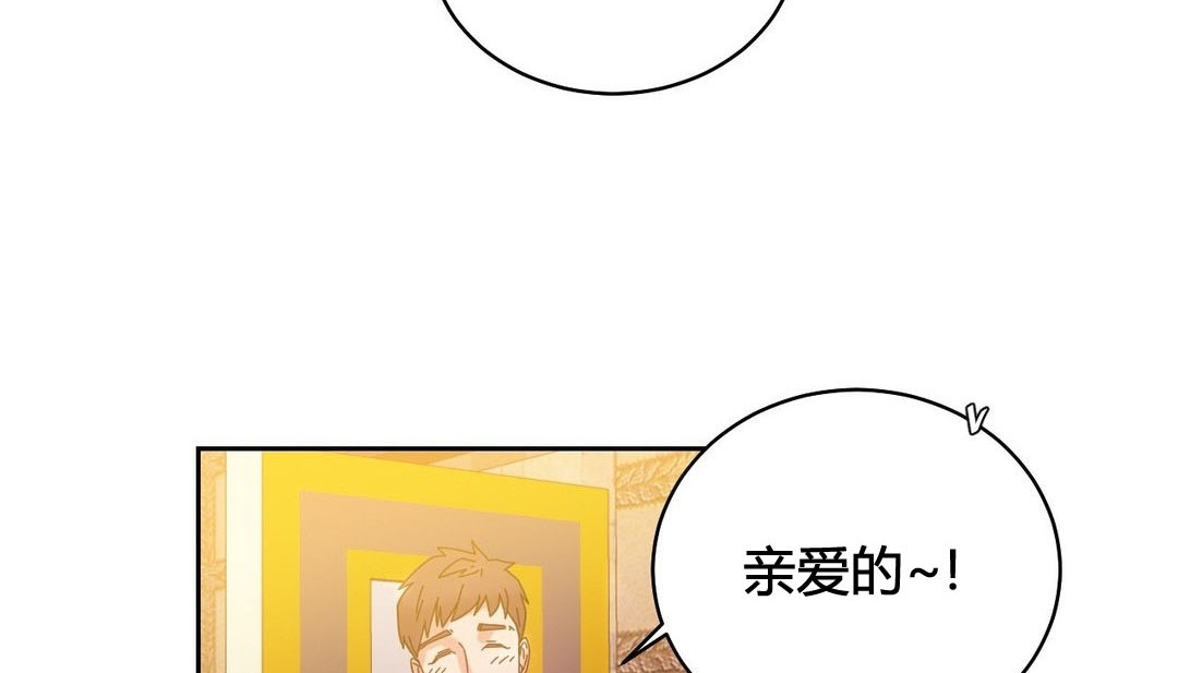 60P - 情趣绳子