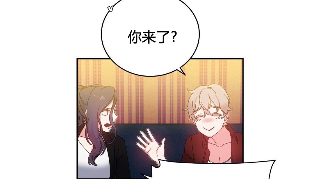 62P - 情趣绳子