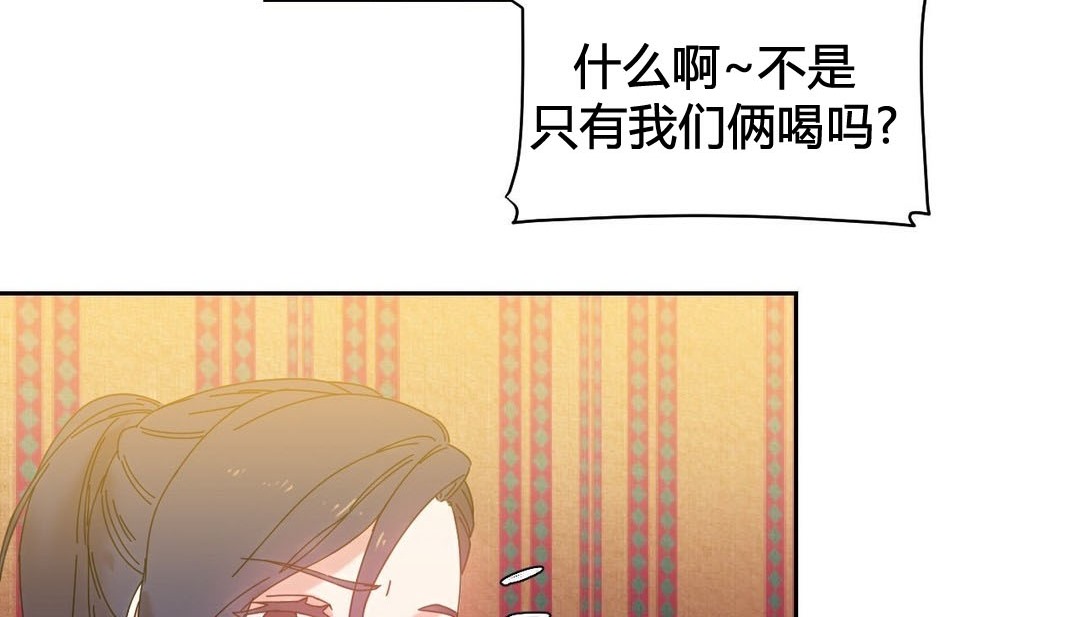 63P - 情趣绳子