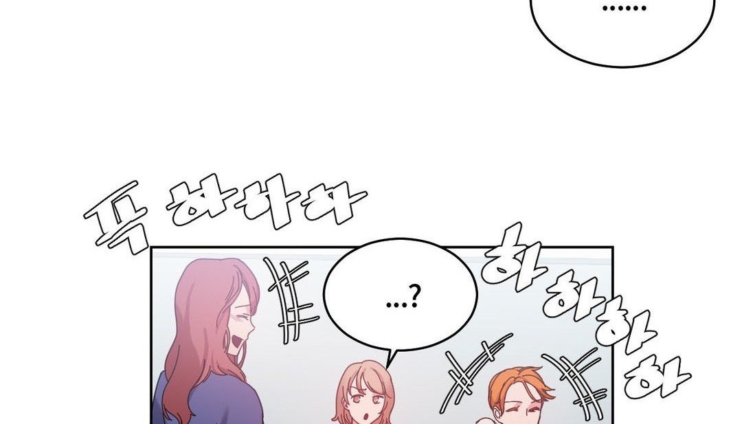 6P - 情趣绳子