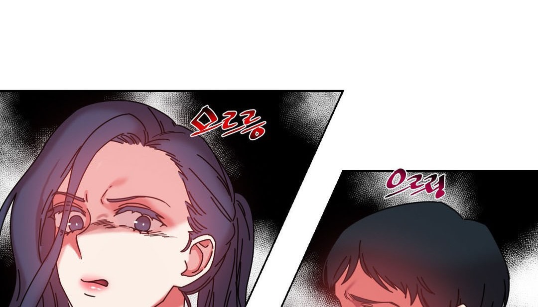 70P - 情趣绳子