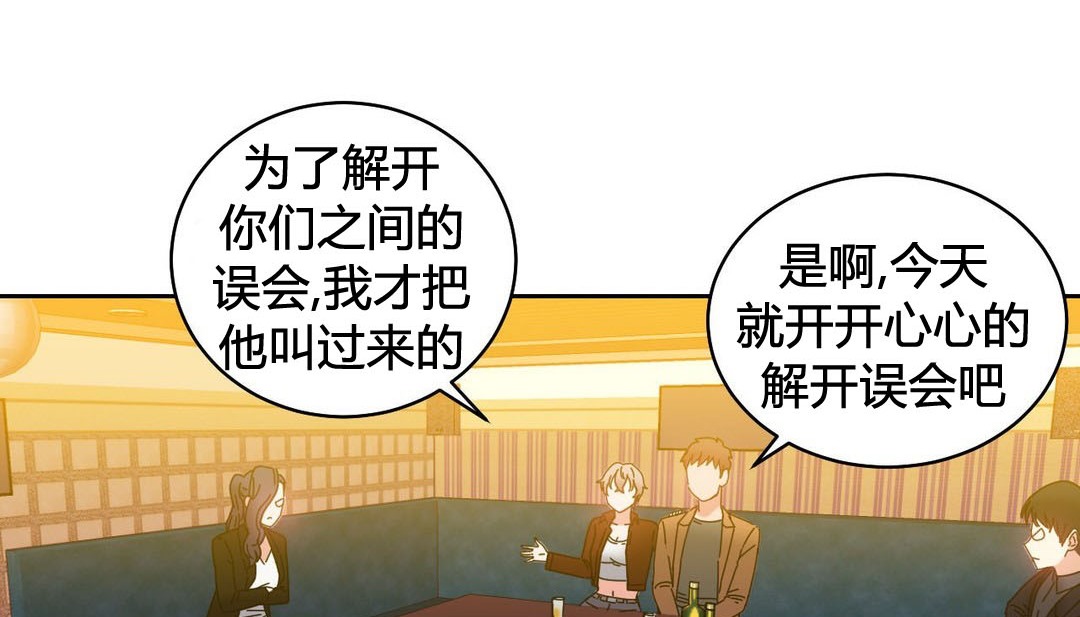 72P - 情趣绳子