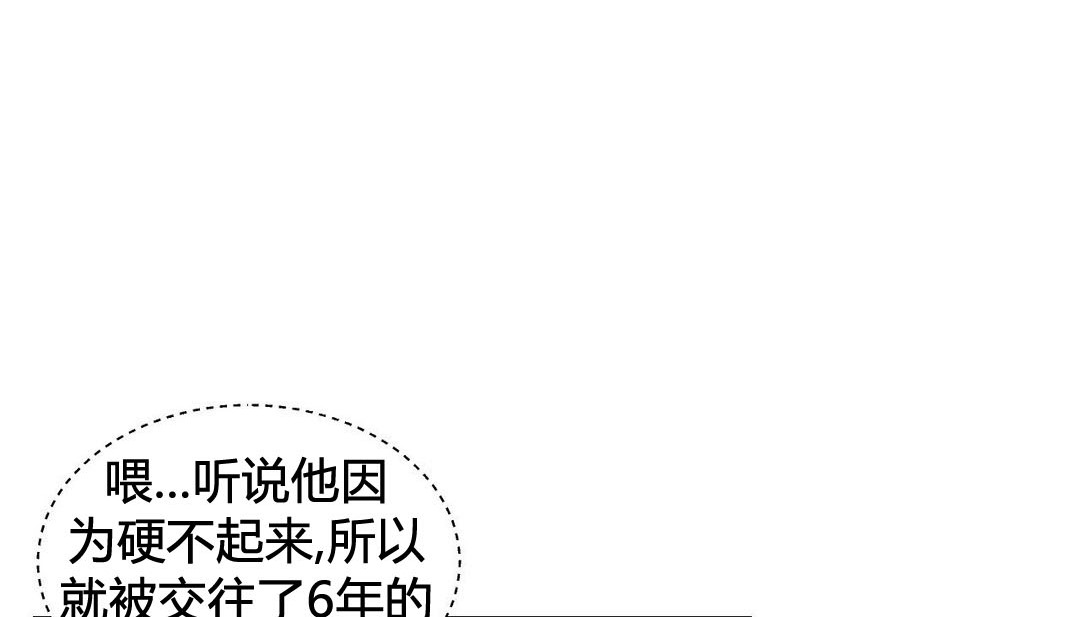 77P - 情趣绳子
