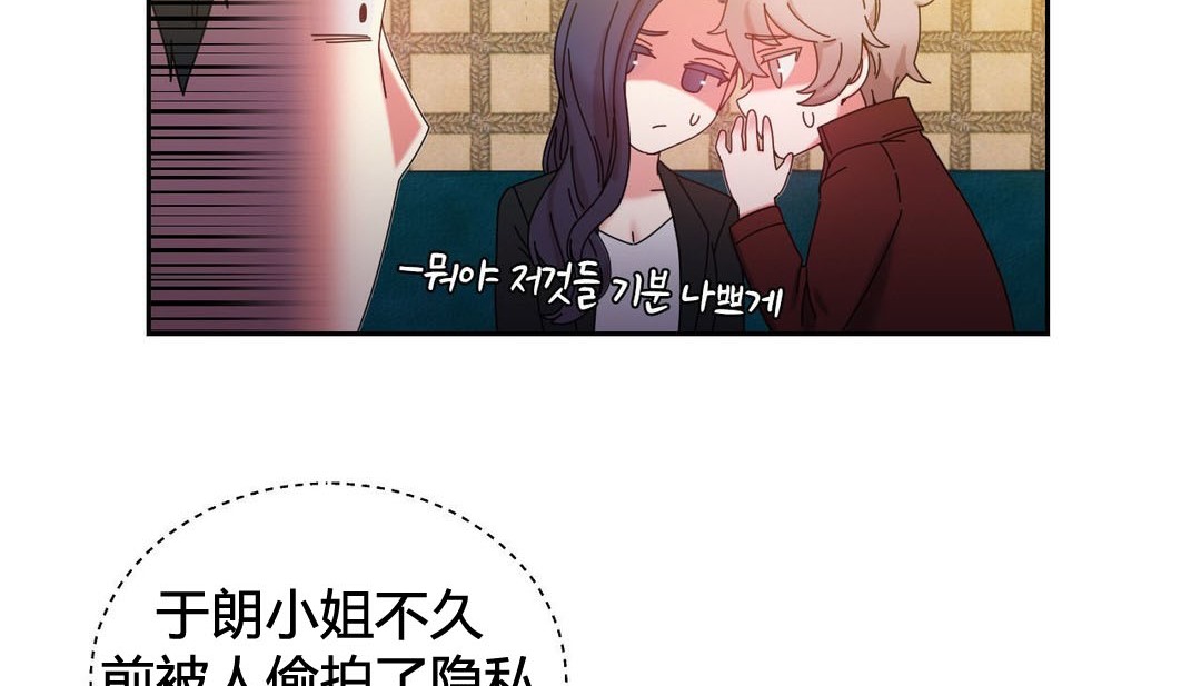 80P - 情趣绳子