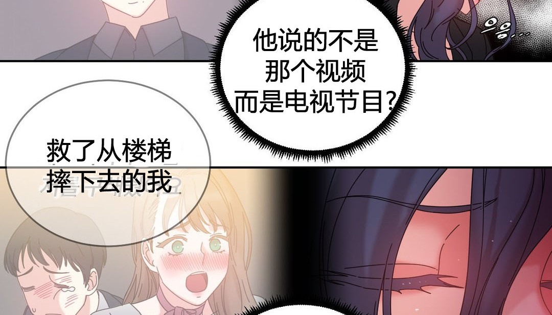 87P - 情趣绳子