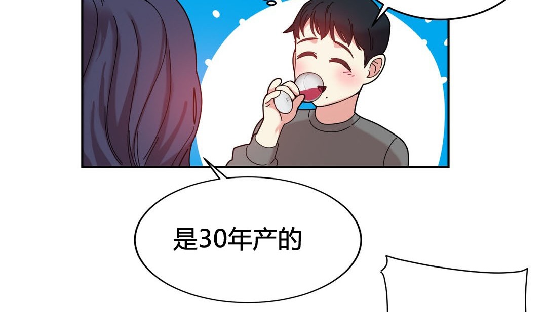 101P - 情趣绳子