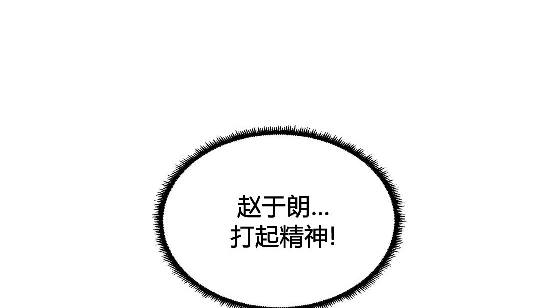 107P - 情趣绳子