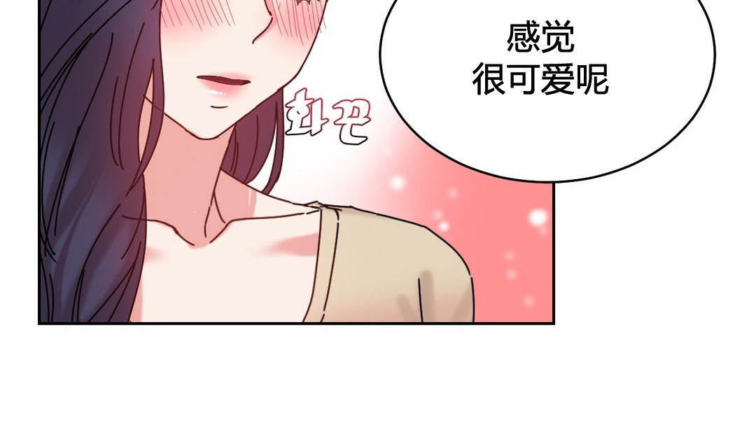 112P - 情趣绳子