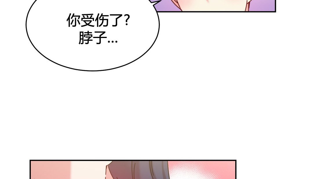 114P - 情趣绳子