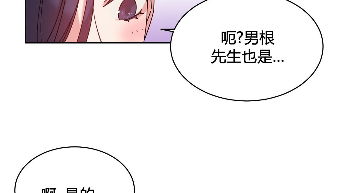117P - 情趣绳子