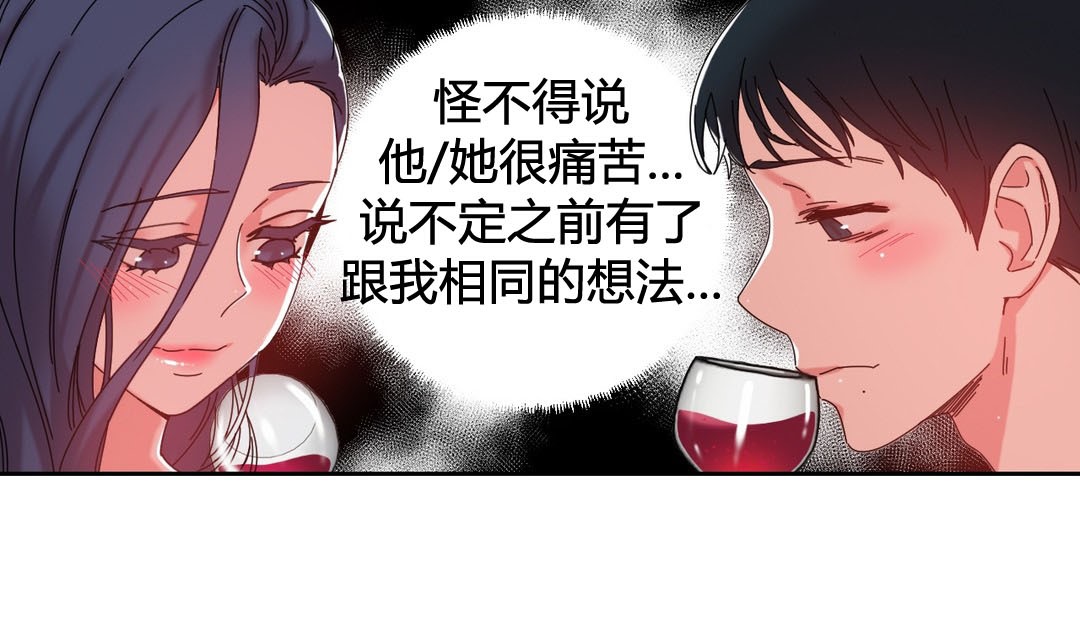 120P - 情趣绳子