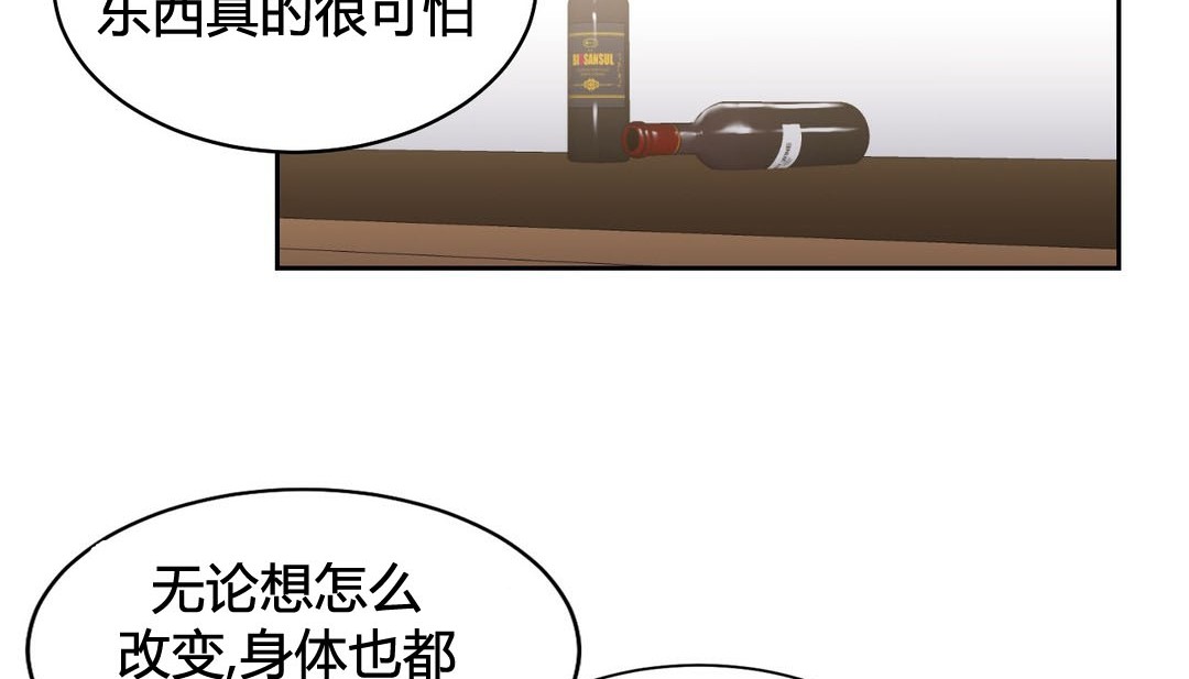 122P - 情趣绳子