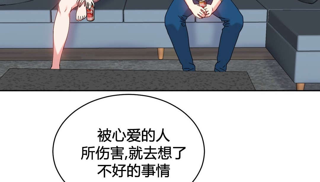 124P - 情趣绳子
