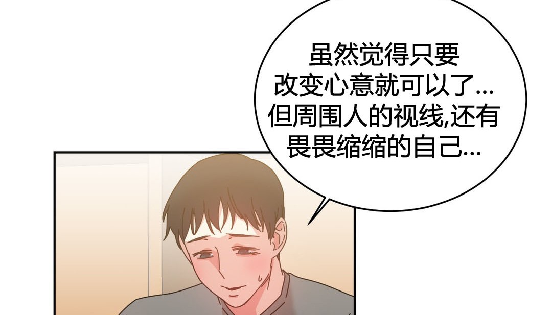 126P - 情趣绳子