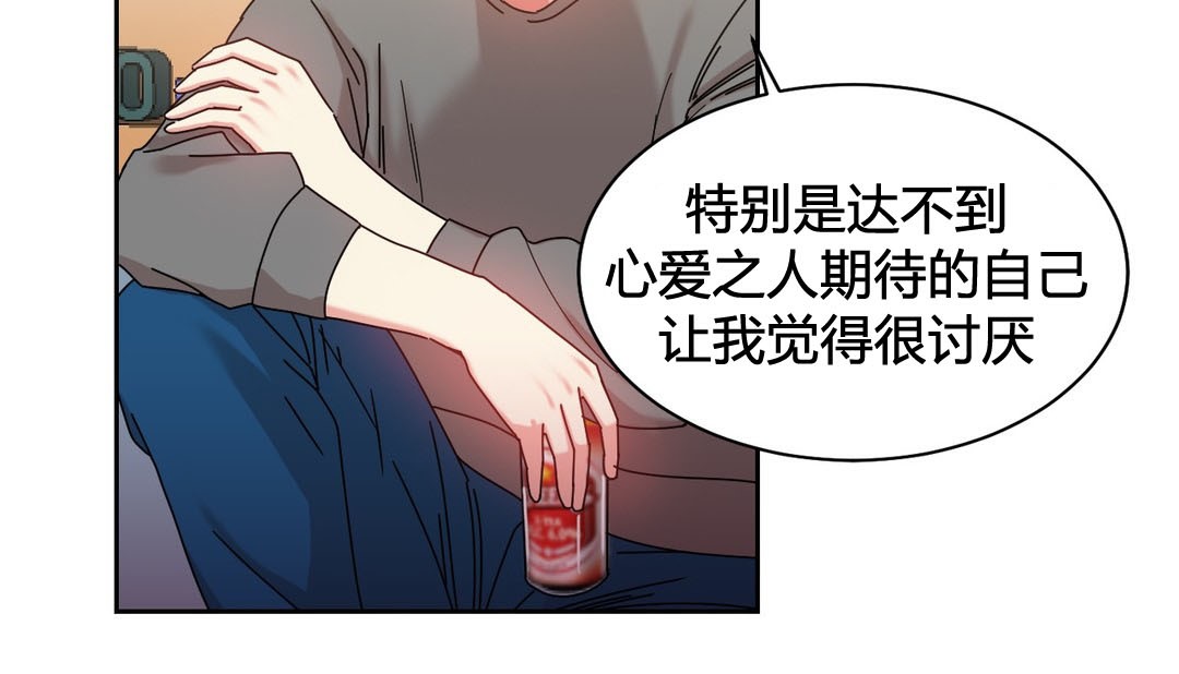 127P - 情趣绳子