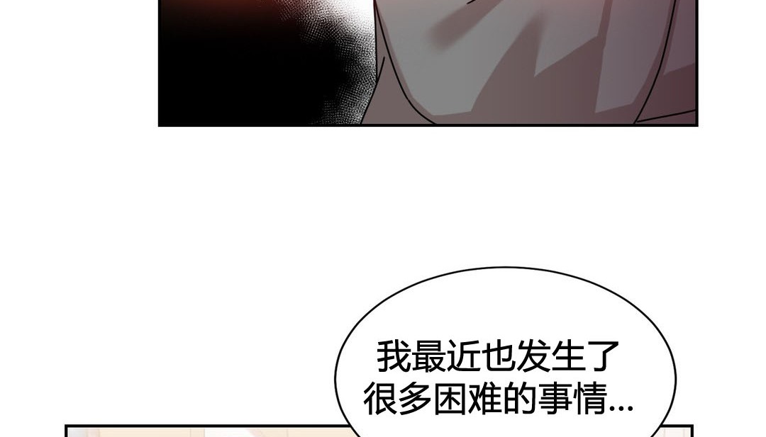 129P - 情趣绳子
