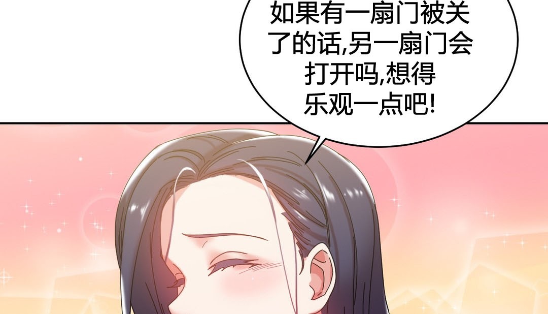 134P - 情趣绳子