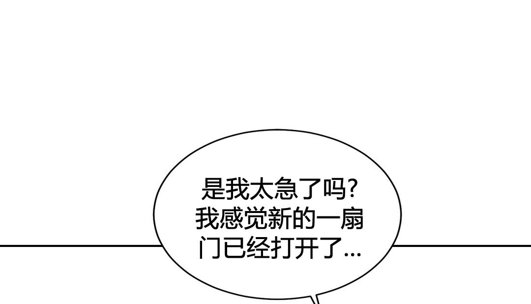 148P - 情趣绳子