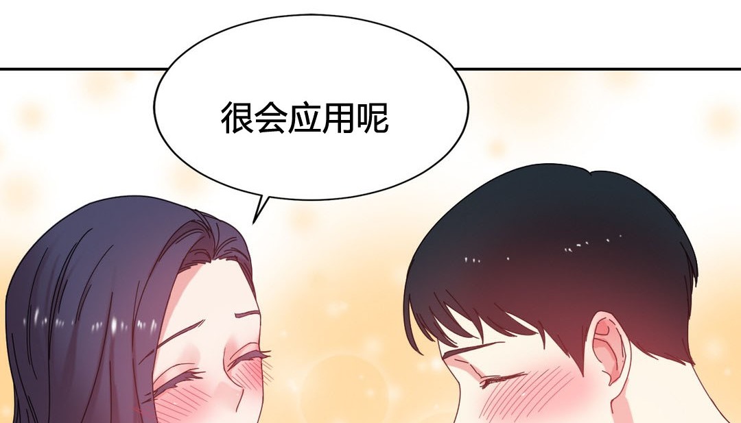 151P - 情趣绳子