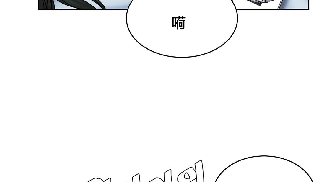 163P - 情趣绳子