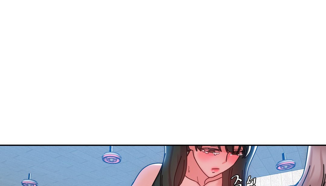 170P - 情趣绳子