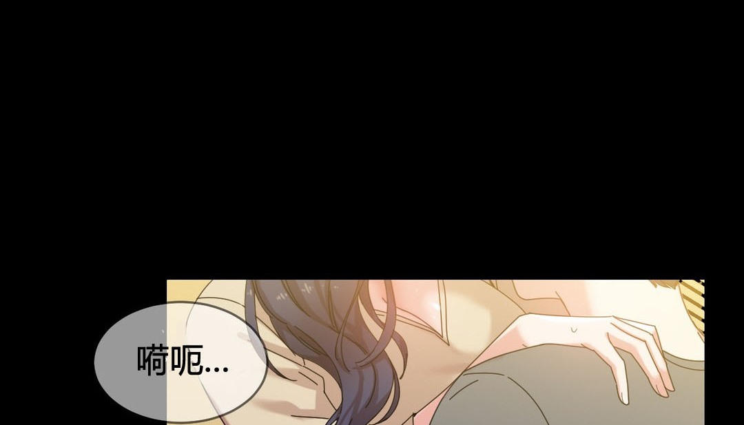 17P - 情趣绳子