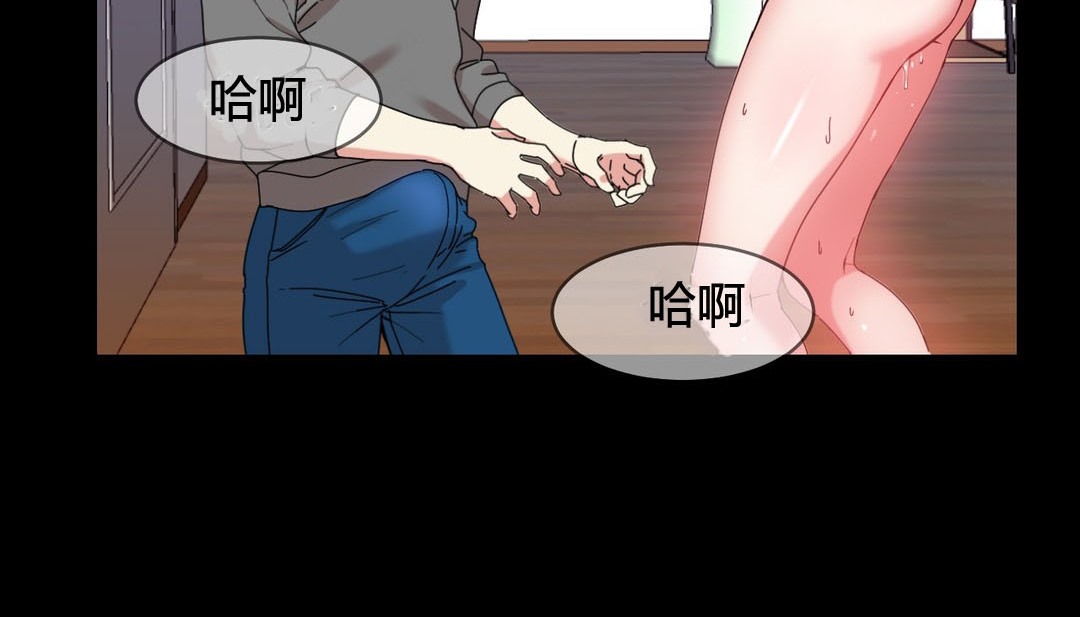49P - 情趣绳子