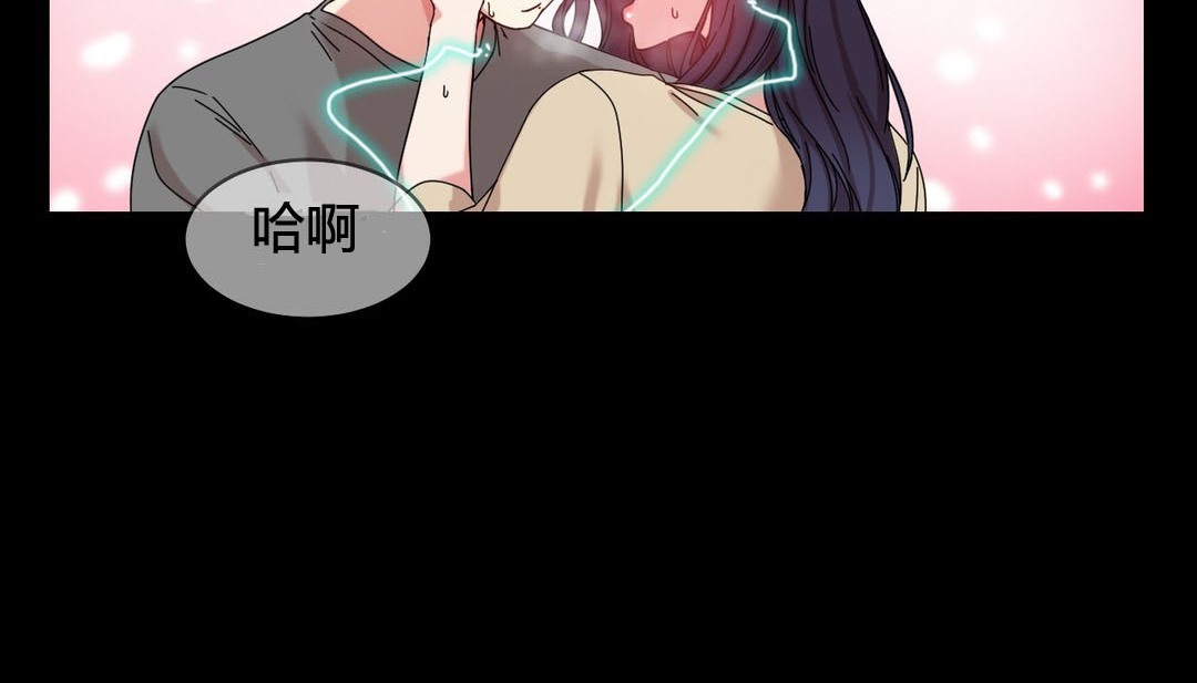 51P - 情趣绳子
