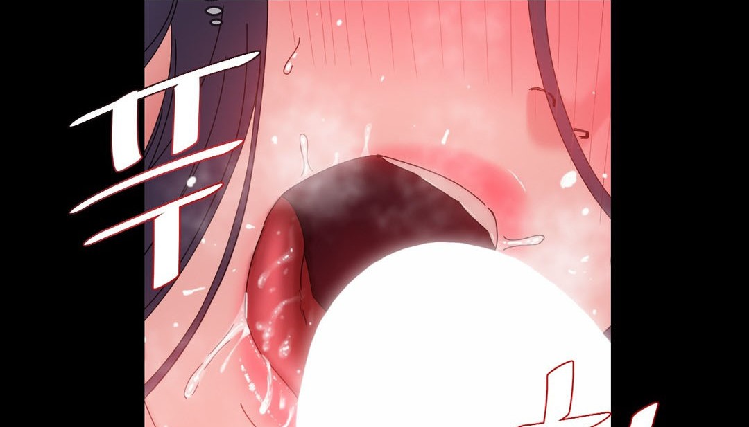 68P - 情趣绳子