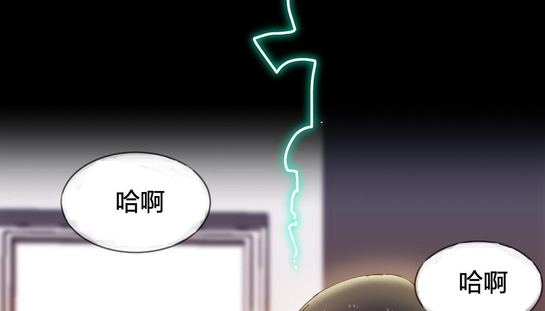 6P - 情趣绳子