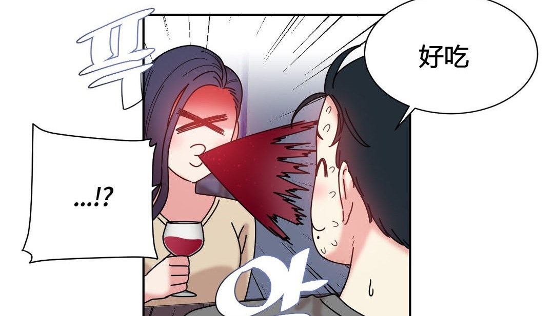 96P - 情趣绳子