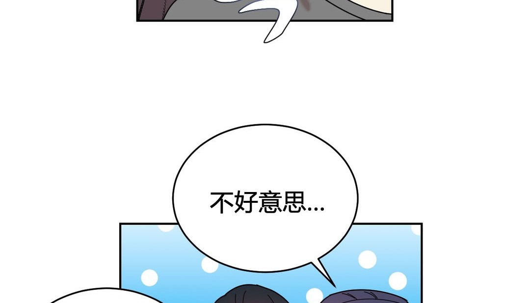 97P - 情趣绳子
