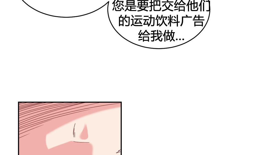 100P - 情趣绳子