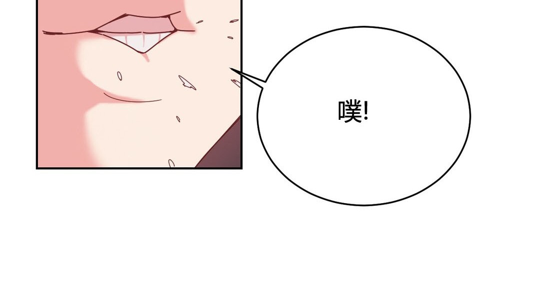 101P - 情趣绳子