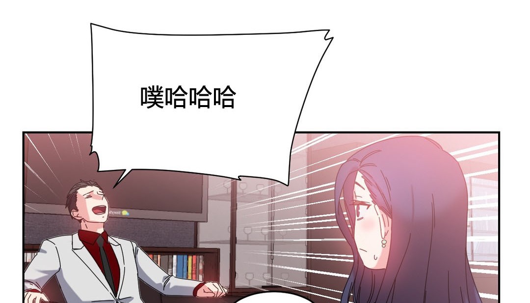 102P - 情趣绳子