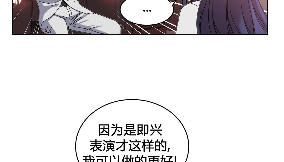 103P - 情趣绳子