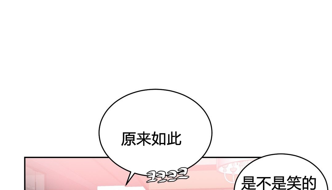 105P - 情趣绳子