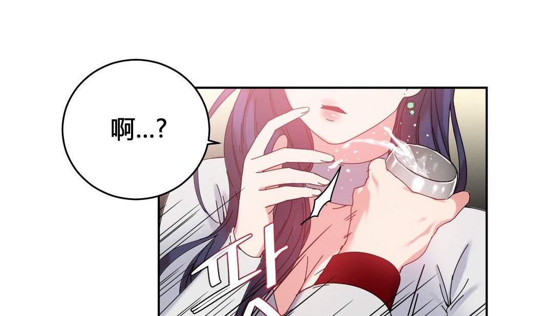 107P - 情趣绳子