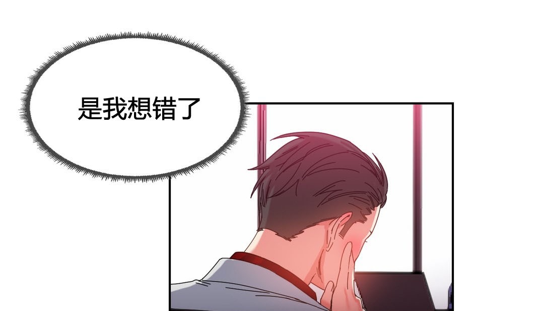 120P - 情趣绳子