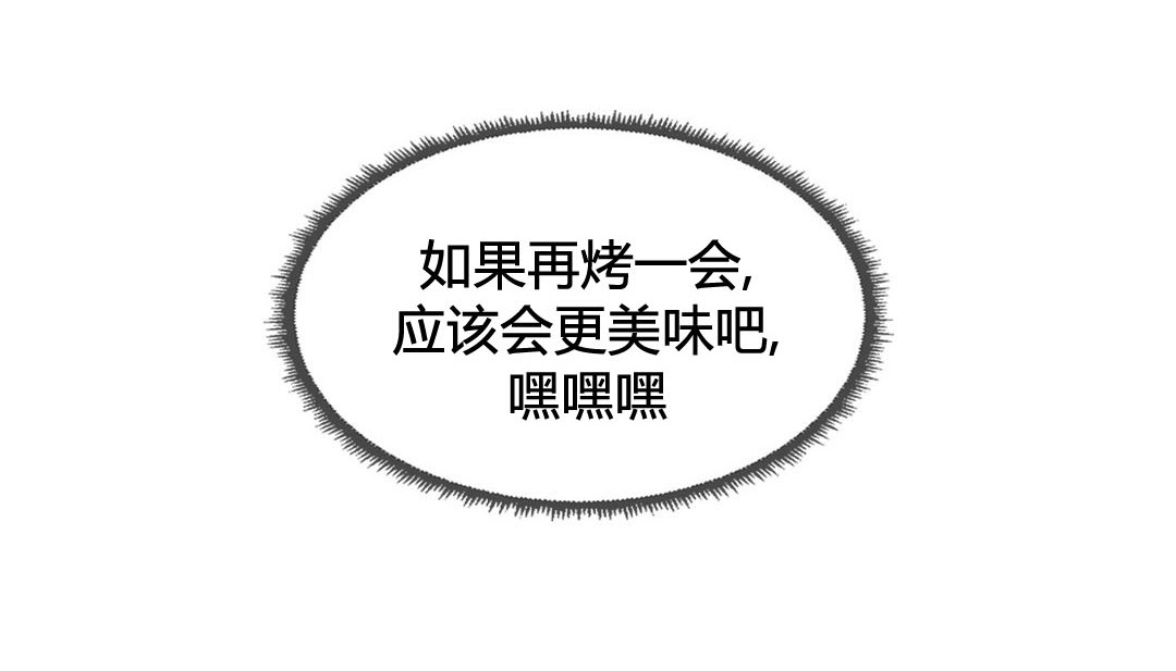123P - 情趣绳子