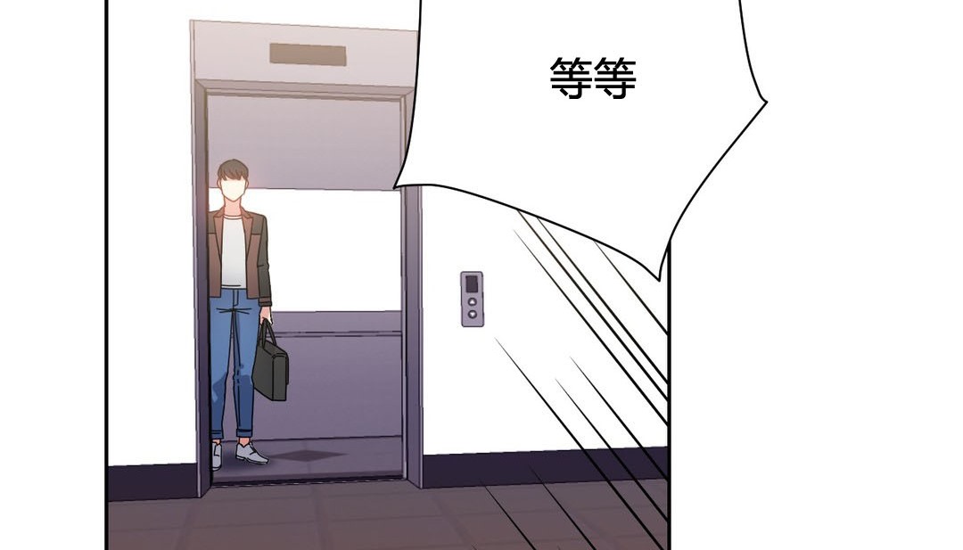 126P - 情趣绳子