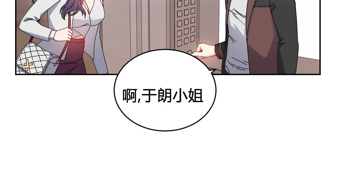 130P - 情趣绳子