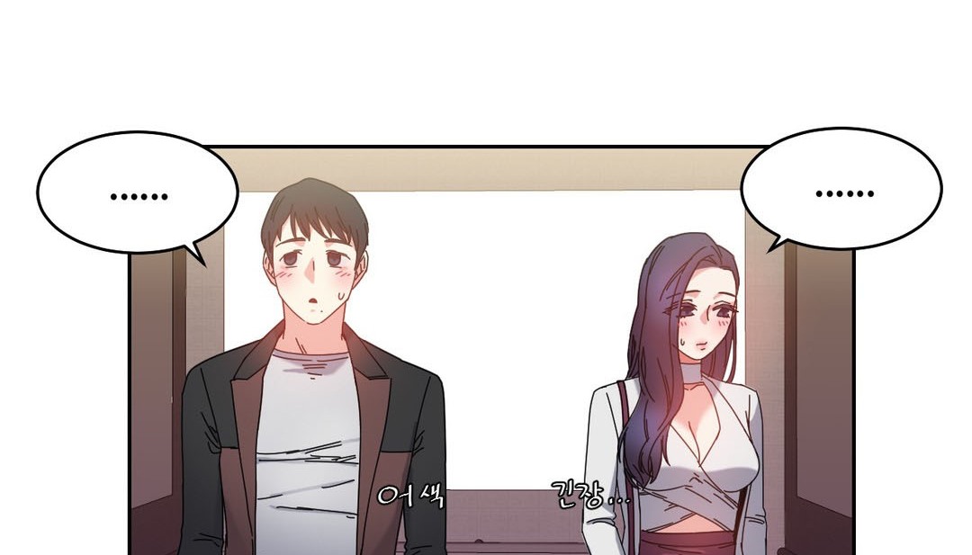 131P - 情趣绳子