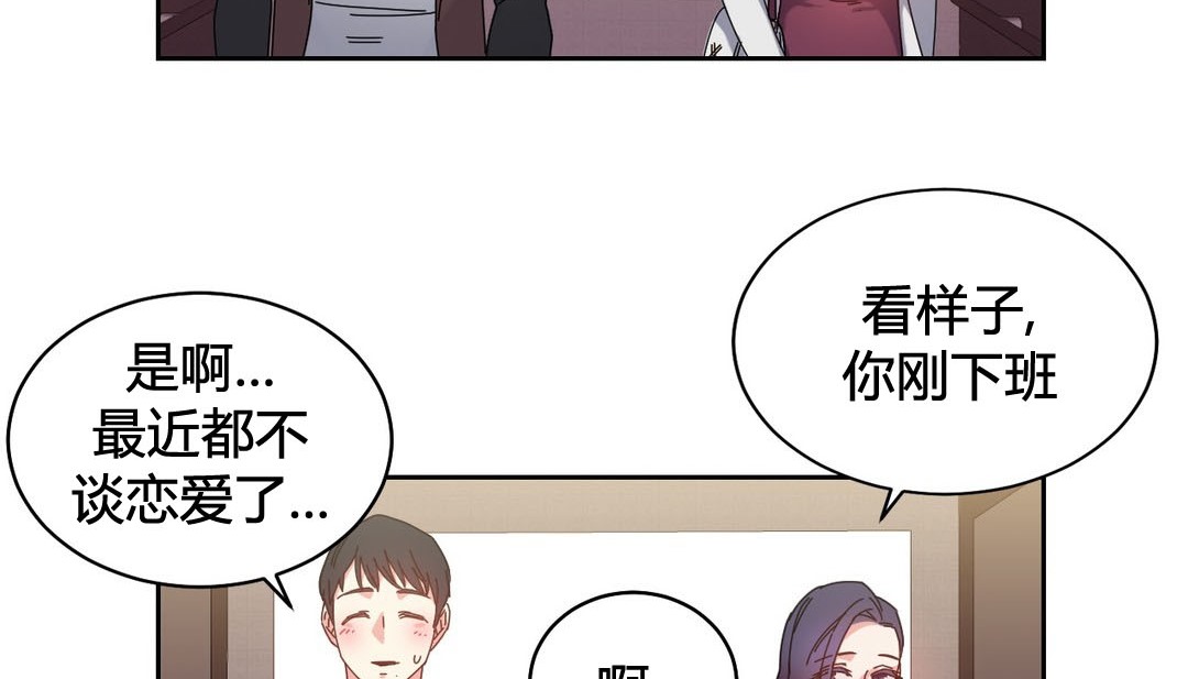 132P - 情趣绳子