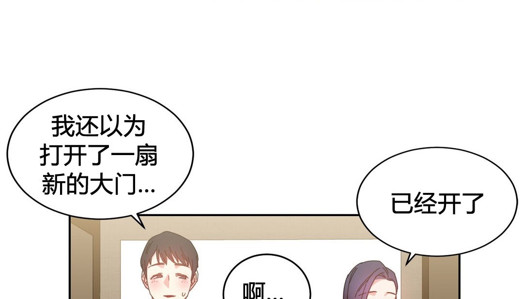 135P - 情趣绳子