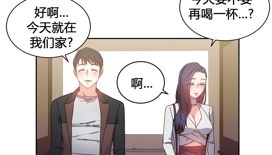 137P - 情趣绳子