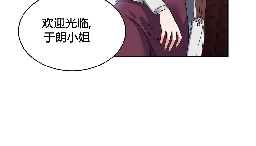 13P - 情趣绳子