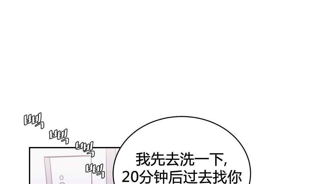 140P - 情趣绳子