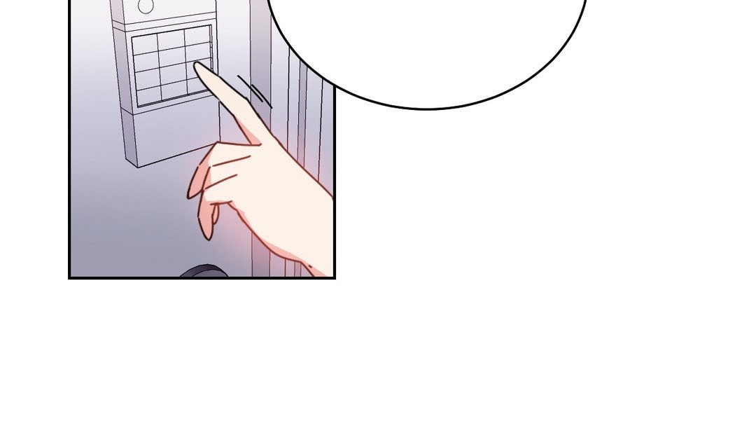 141P - 情趣绳子